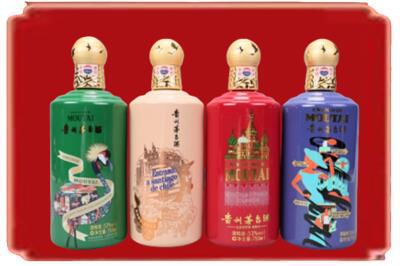 高雄市烟酒回收走进系列茅台.jpg