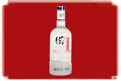 高雄市烟酒回收高度老白干.jpg