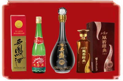 高雄市烟酒回收各种西凤酒.jpg