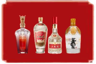 高雄市烟酒回收国内名酒.jpg